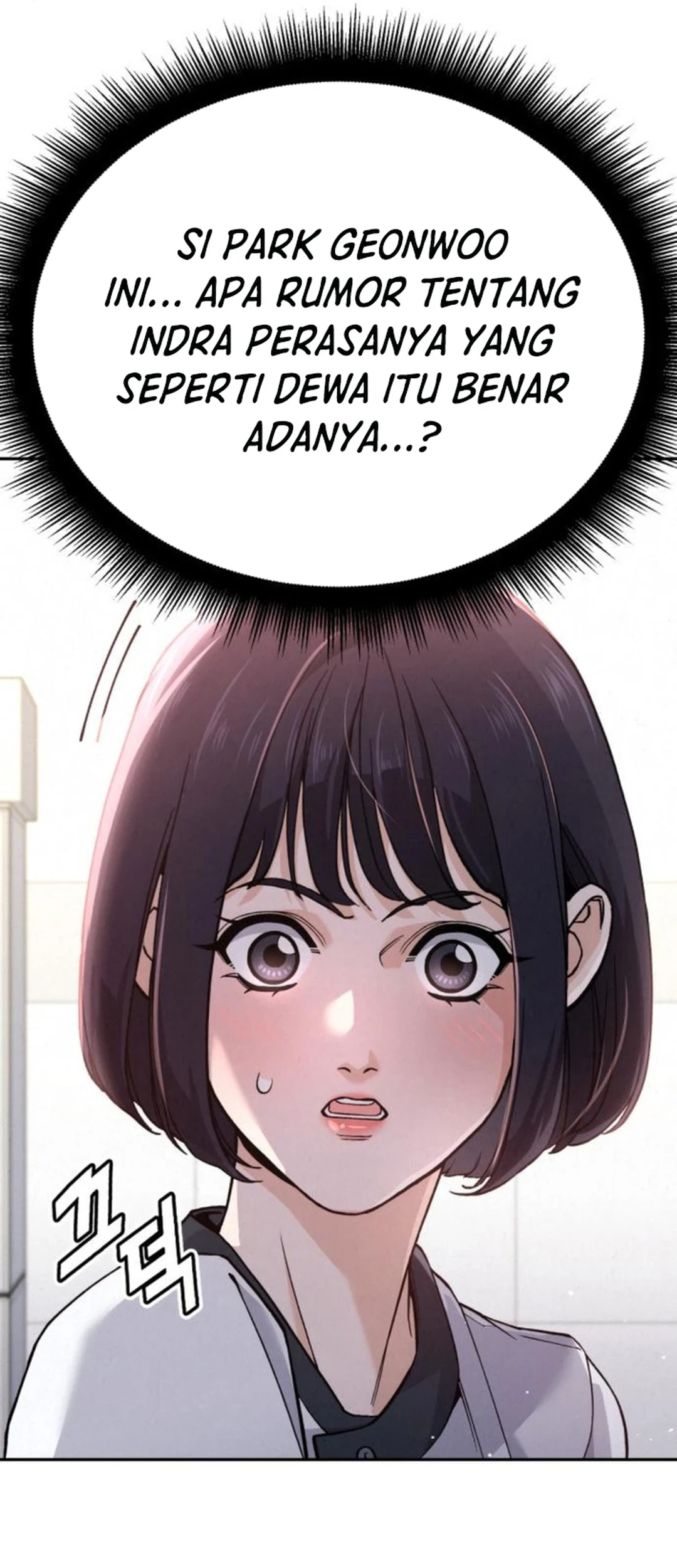 God’s Cooking Chapter 17 Gambar 74