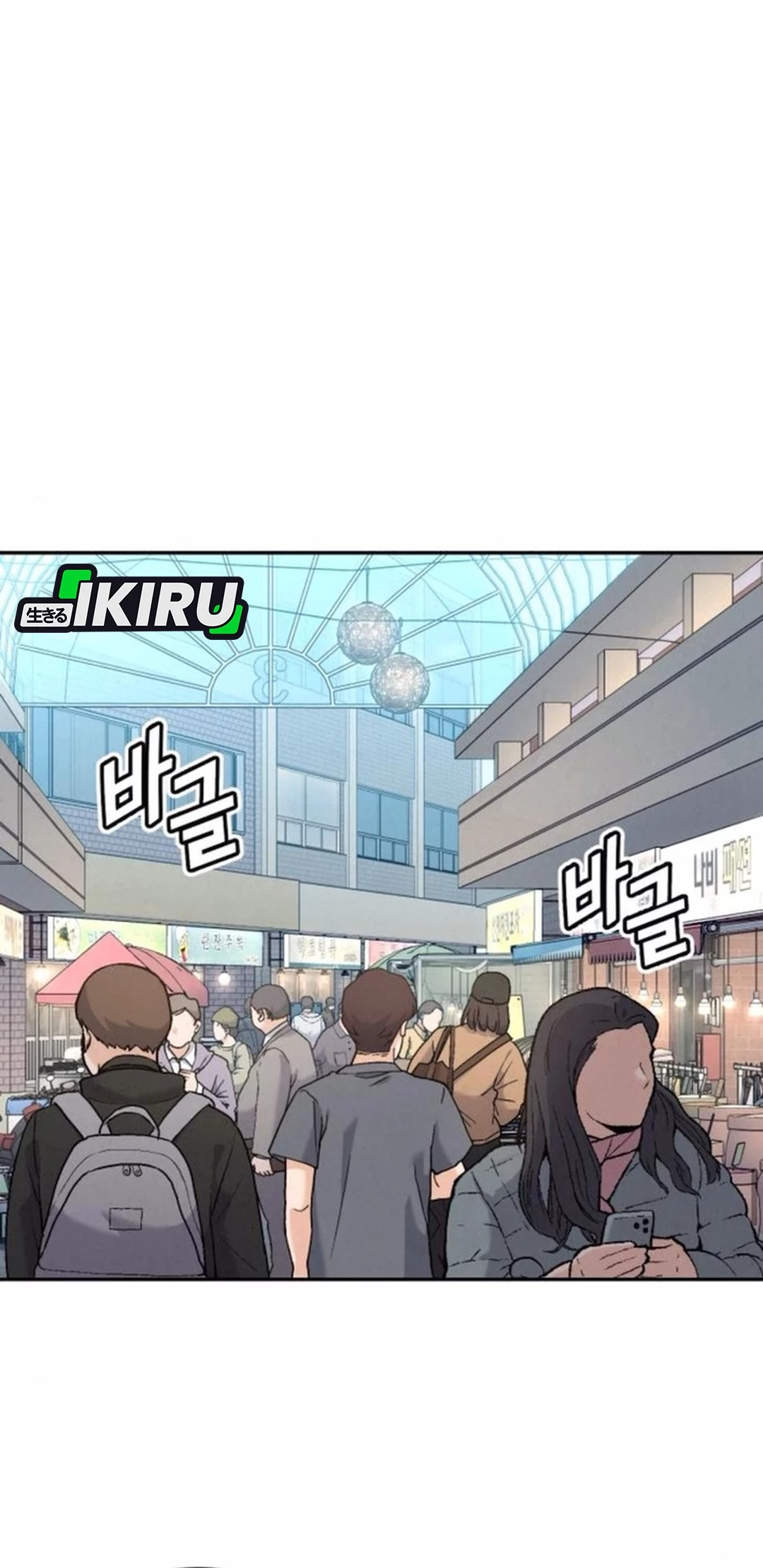 God’s Cooking Chapter 18 Gambar 80