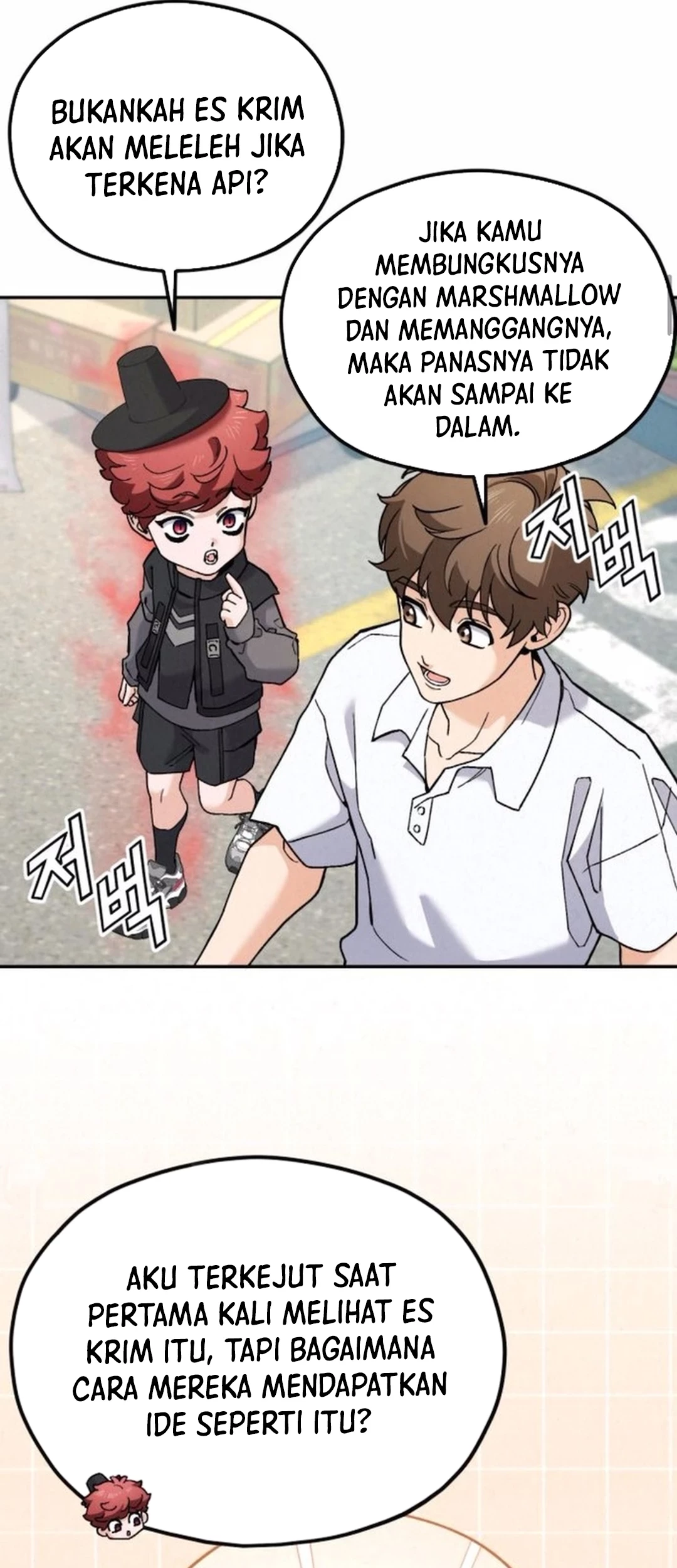 God’s Cooking Chapter 18 Gambar 81