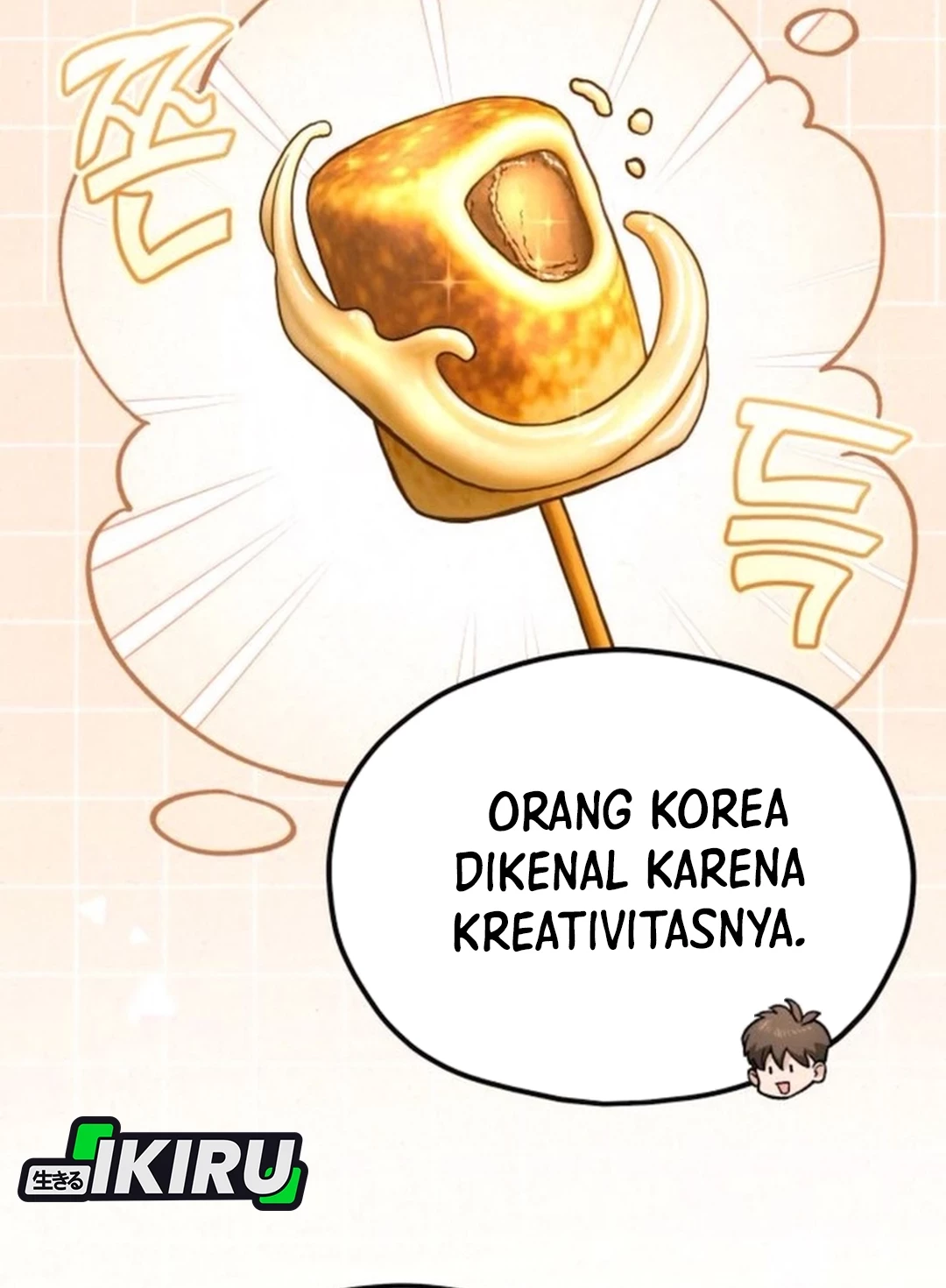 God’s Cooking Chapter 18 Gambar 82