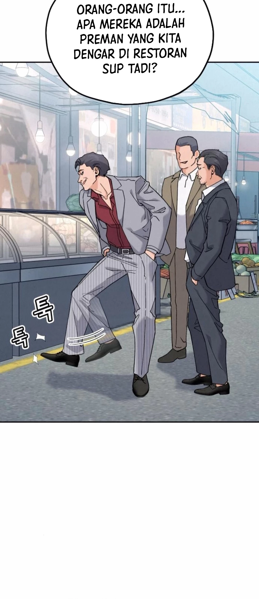 God’s Cooking Chapter 18 Gambar 84