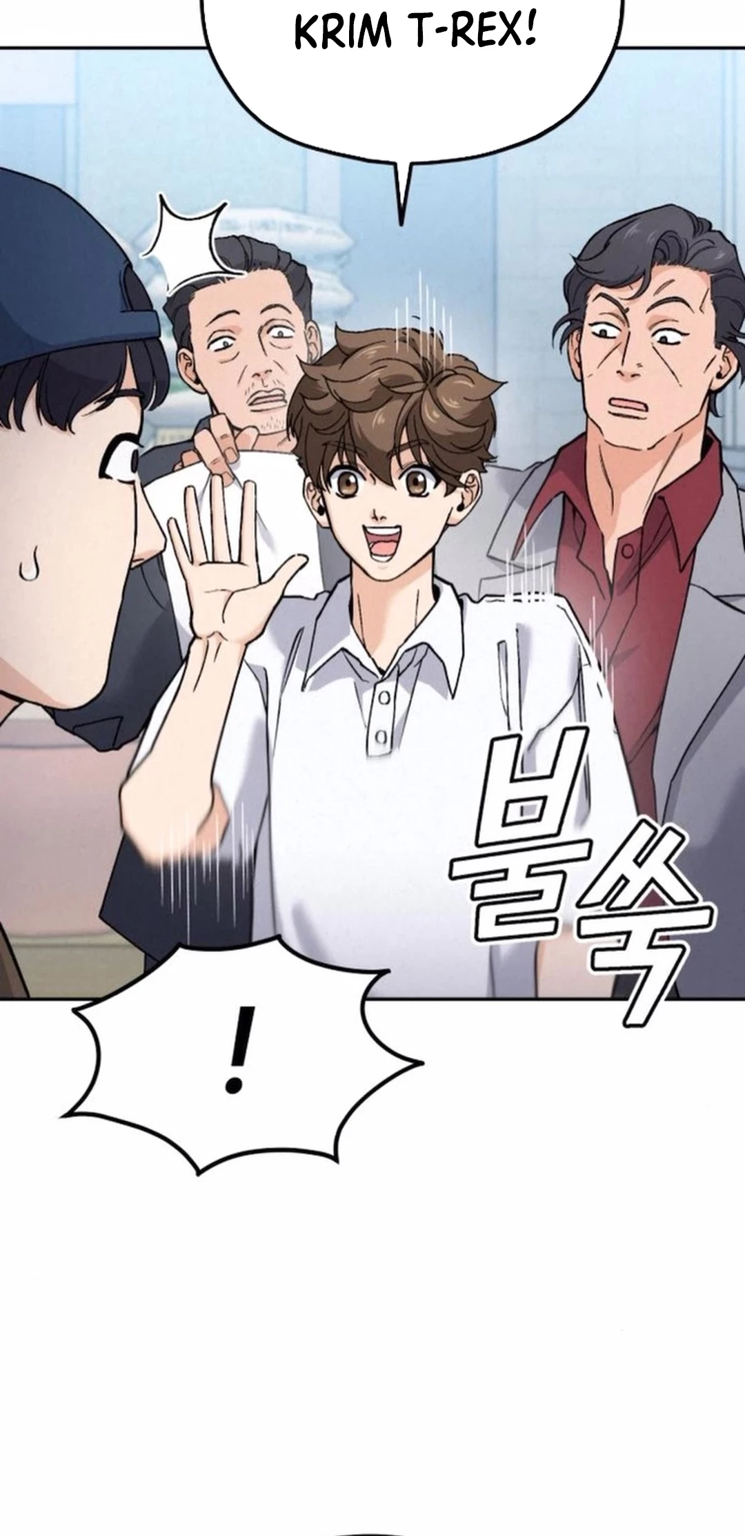 God’s Cooking Chapter 18 Gambar 94