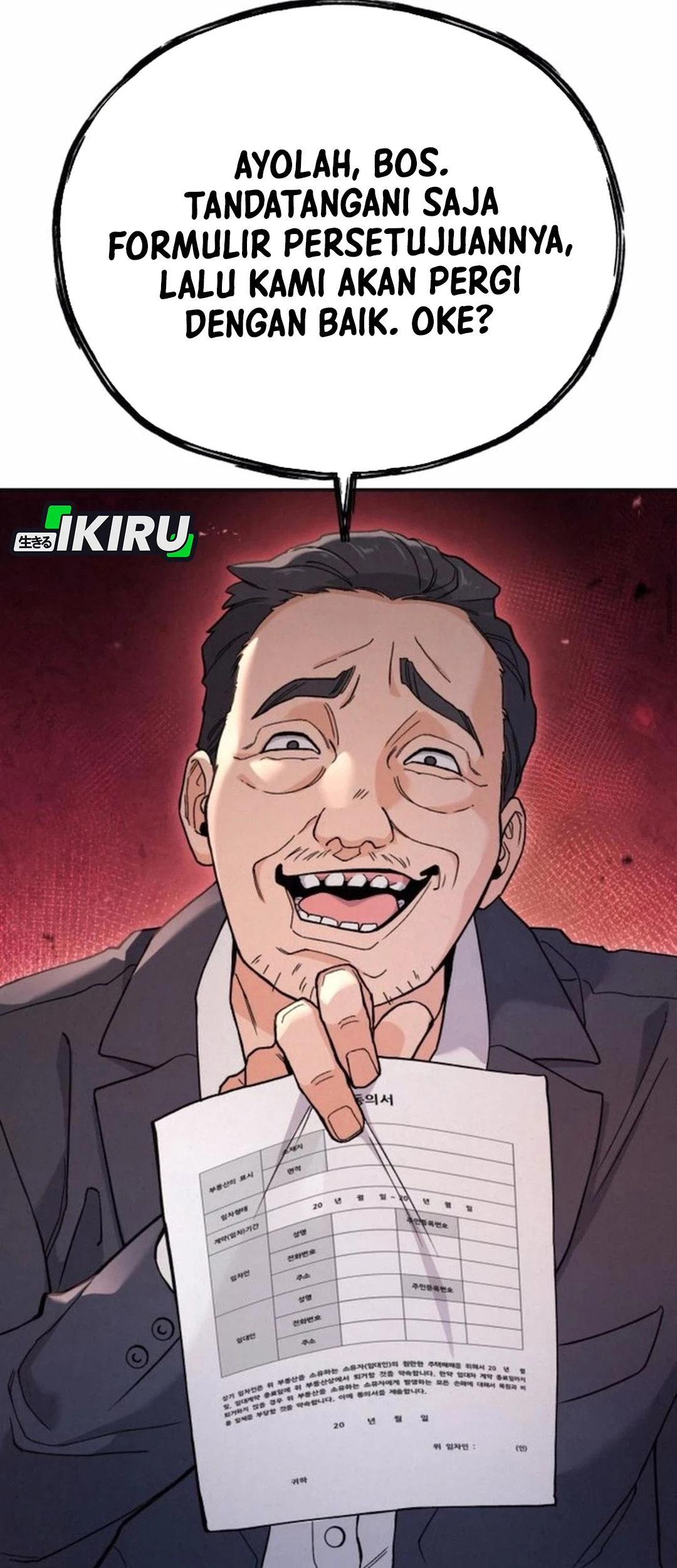 God’s Cooking Chapter 18 Gambar 91