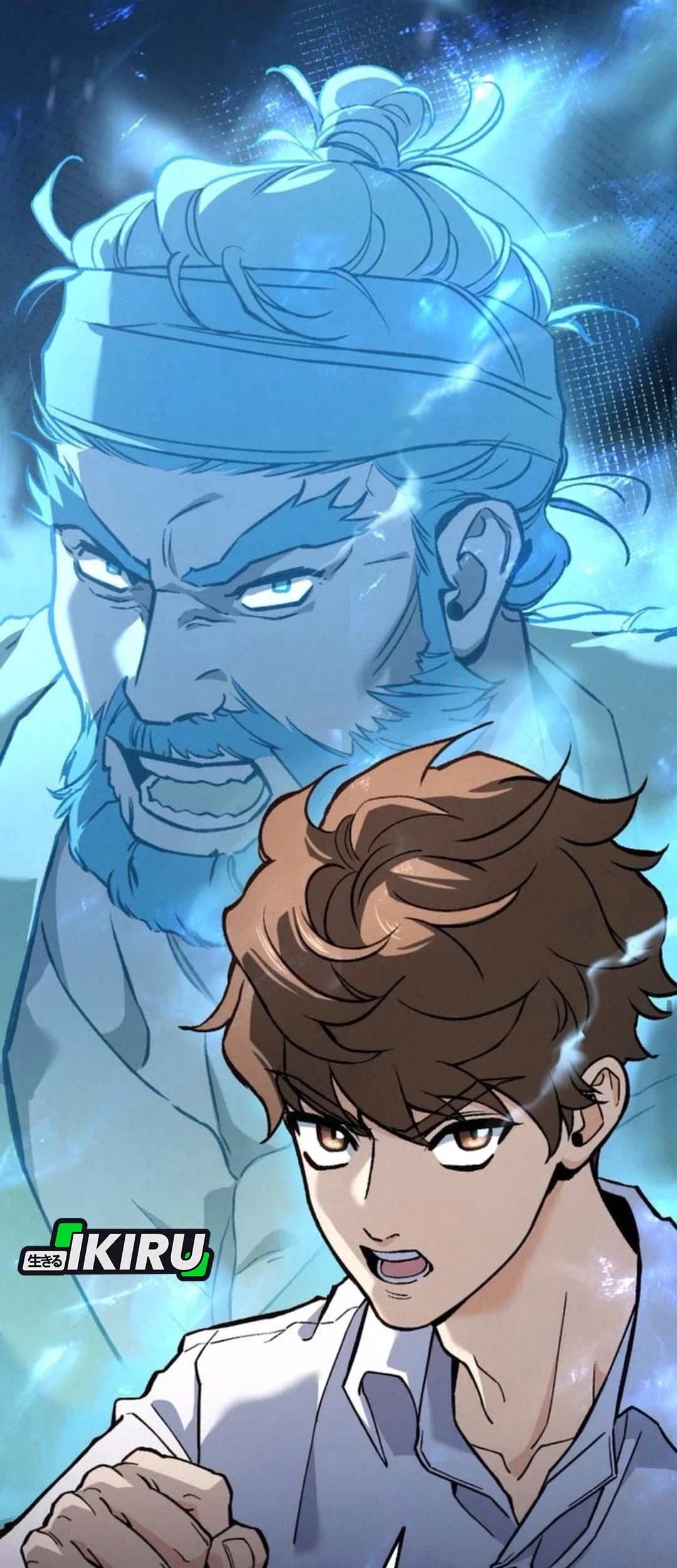 God’s Cooking Chapter 18 Gambar 105