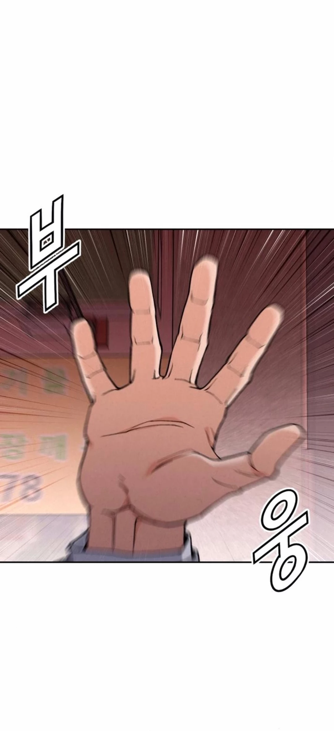 God’s Cooking Chapter 18 Gambar 100