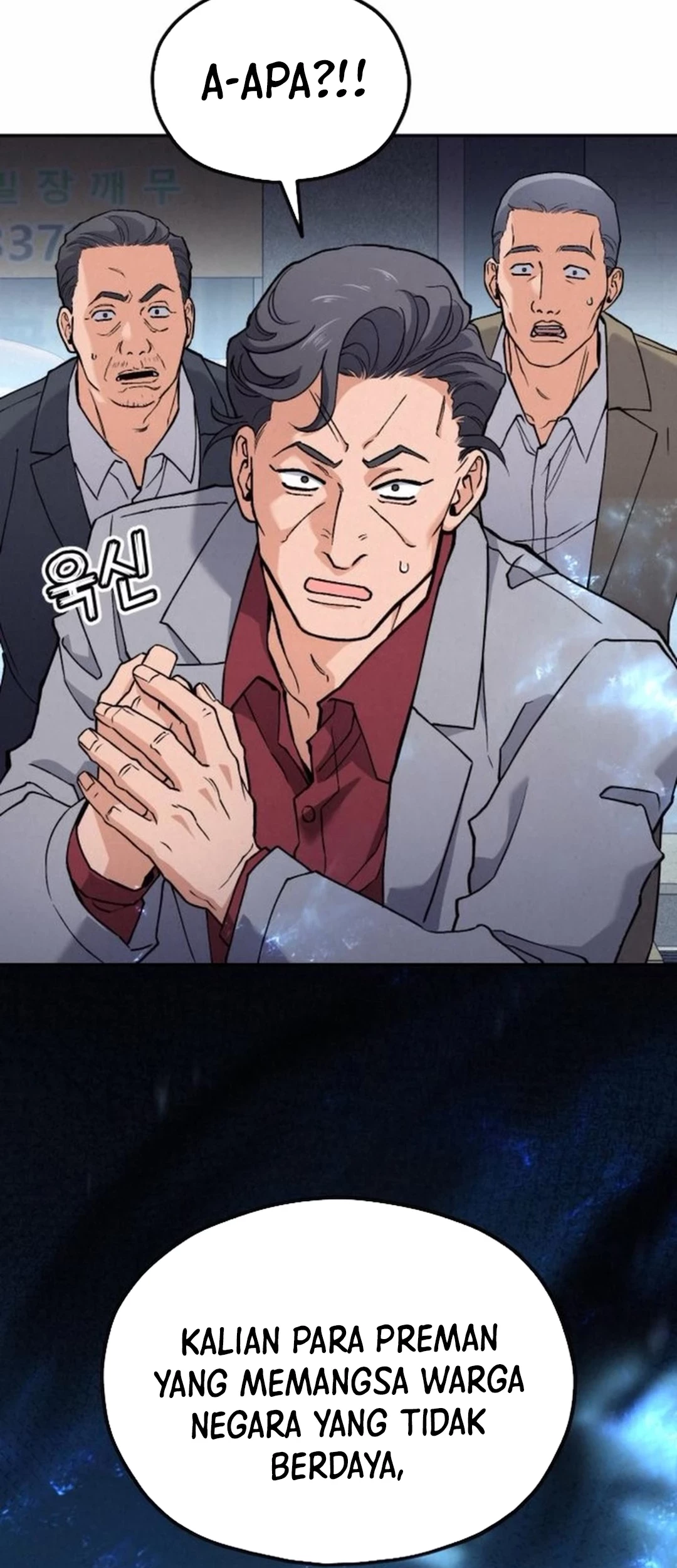 God’s Cooking Chapter 18 Gambar 104