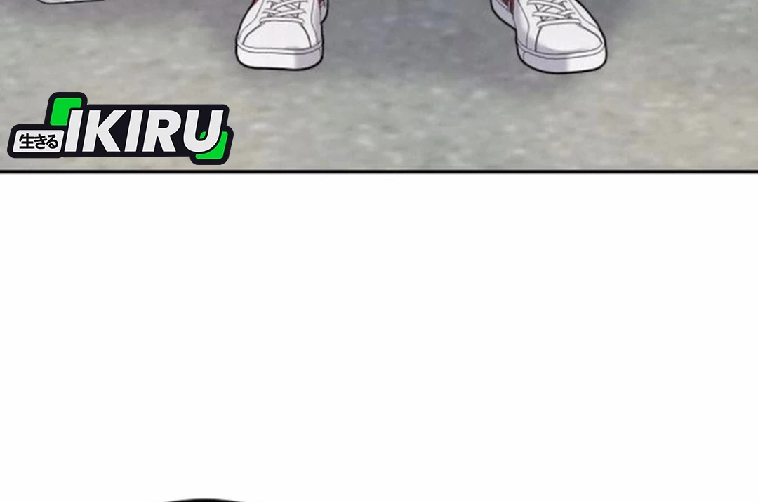 God’s Cooking Chapter 18 Gambar 26