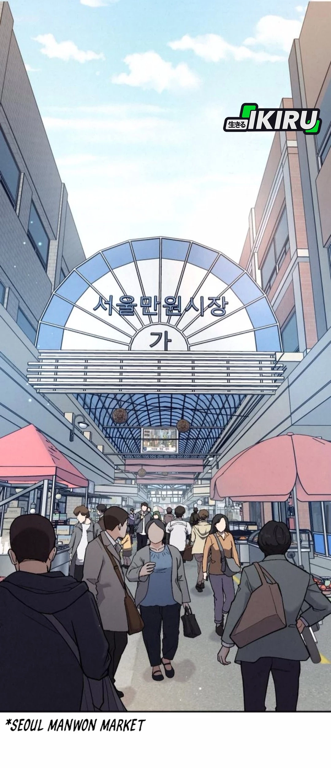 God’s Cooking Chapter 18 Gambar 21