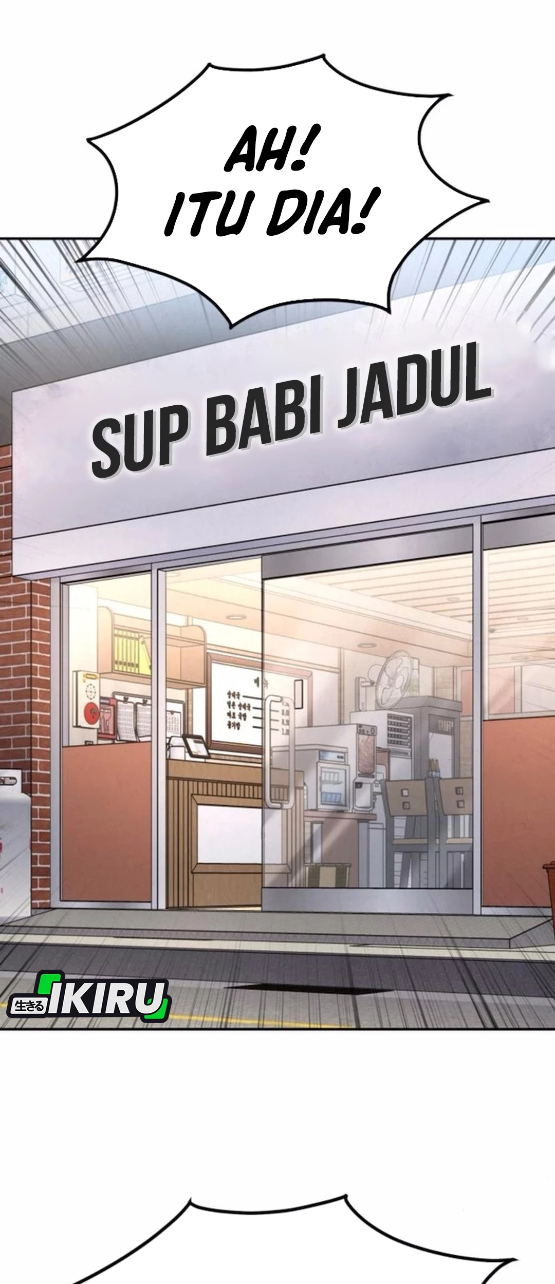 God’s Cooking Chapter 18 Gambar 31