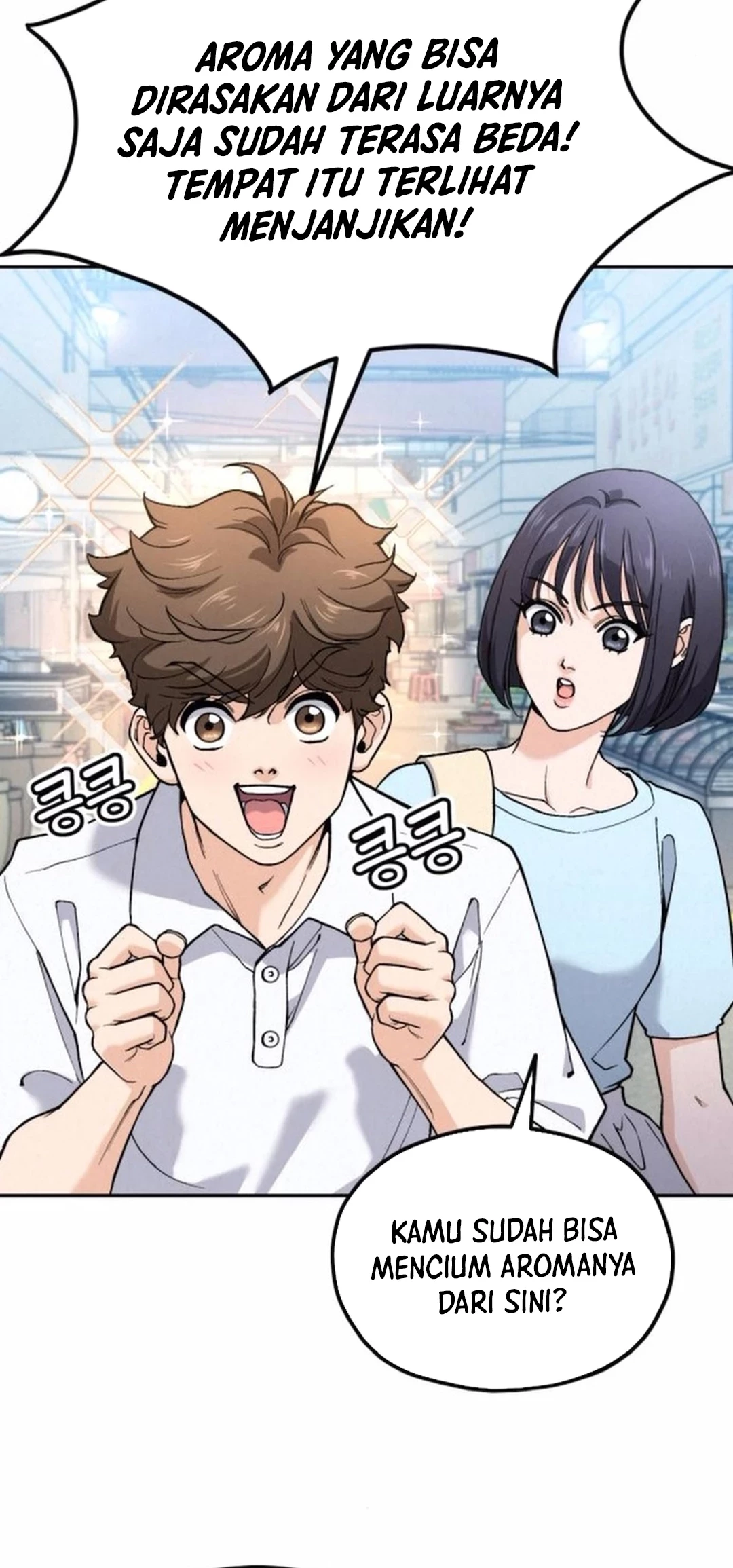 God’s Cooking Chapter 18 Gambar 32