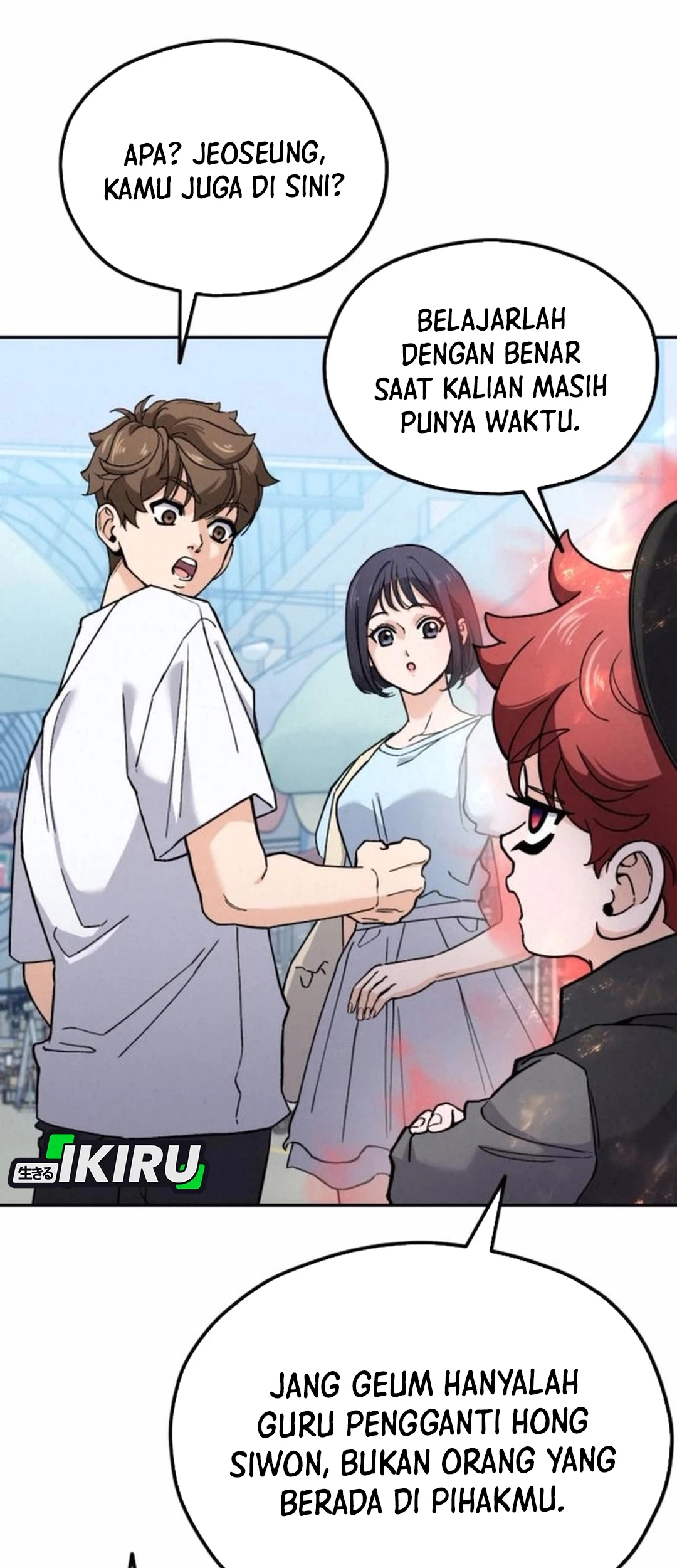 God’s Cooking Chapter 18 Gambar 35