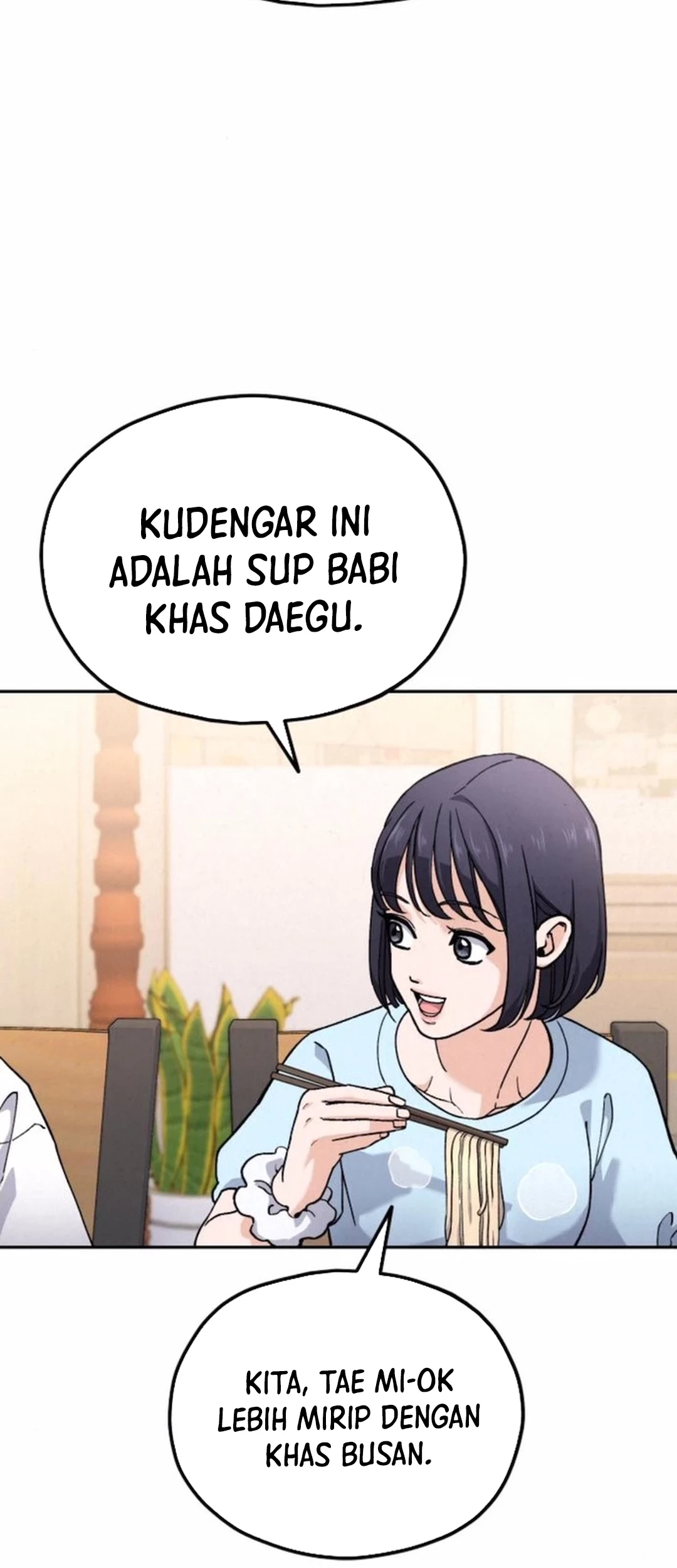 God’s Cooking Chapter 18 Gambar 44