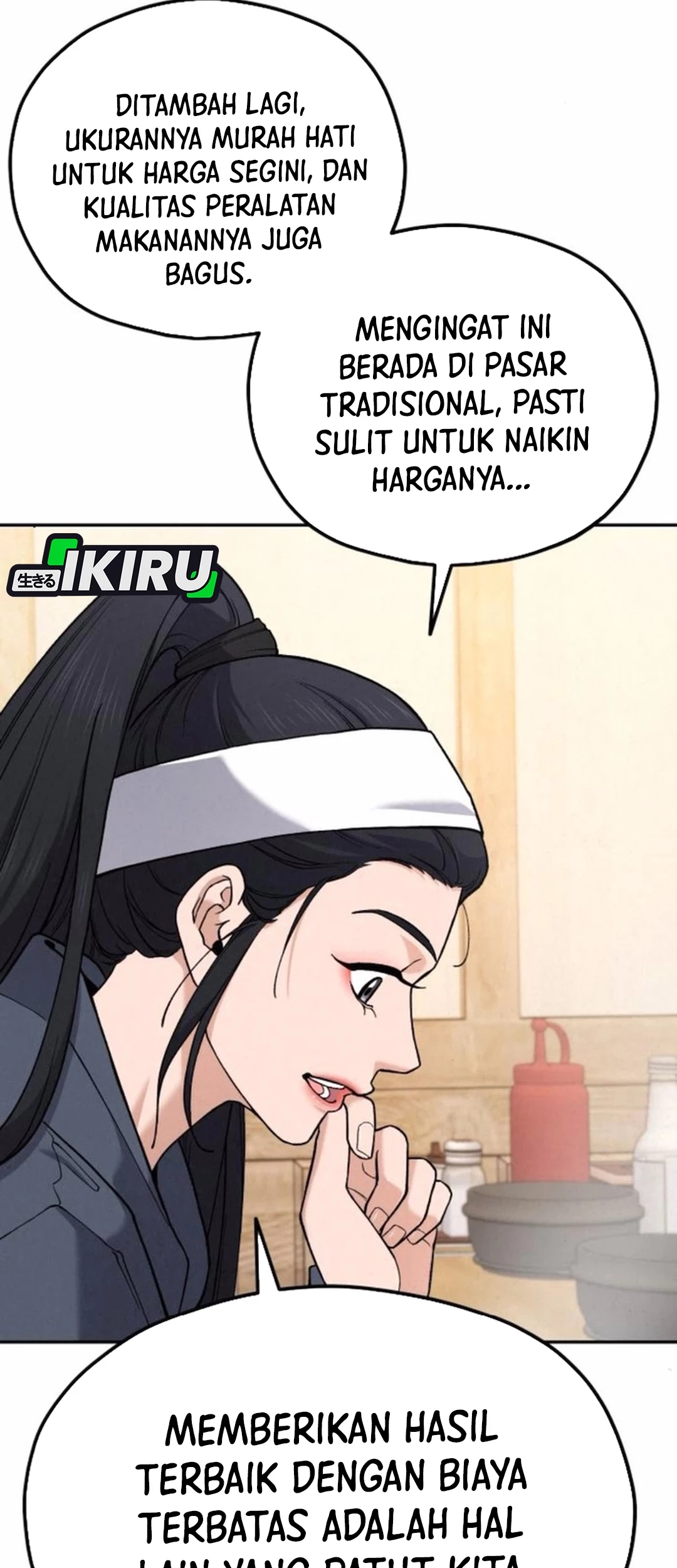 God’s Cooking Chapter 18 Gambar 49