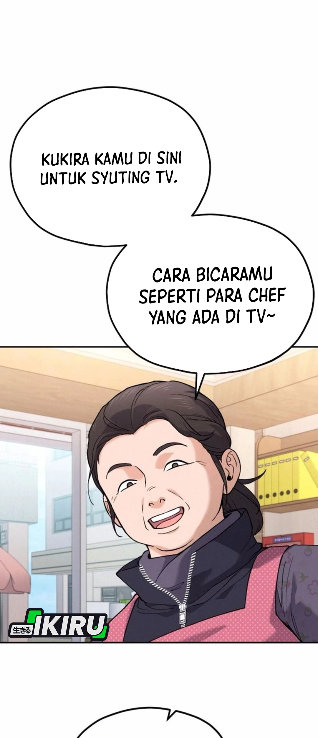 God’s Cooking Chapter 18 Gambar 51