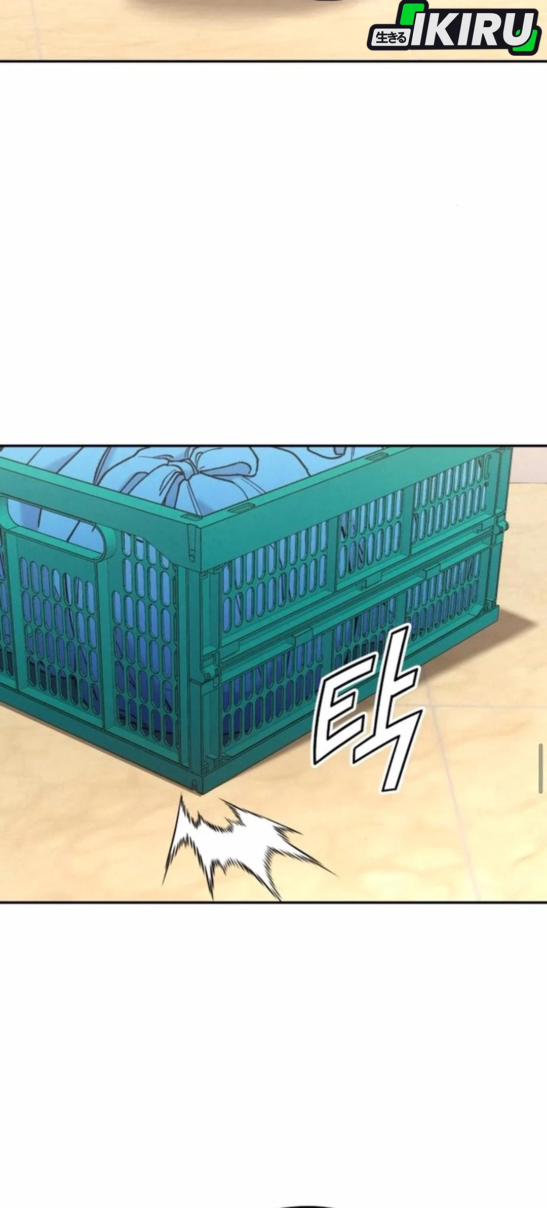 God’s Cooking Chapter 18 Gambar 56