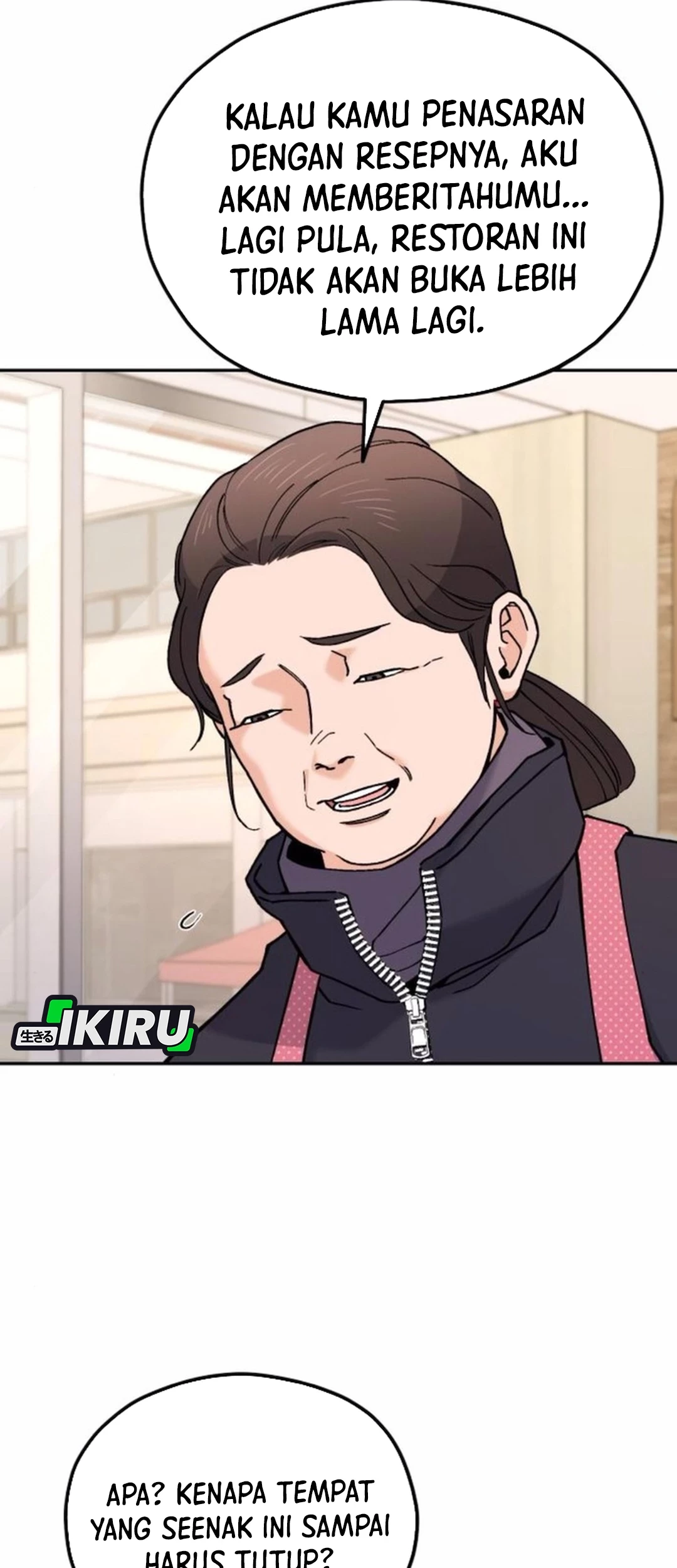 God’s Cooking Chapter 18 Gambar 65