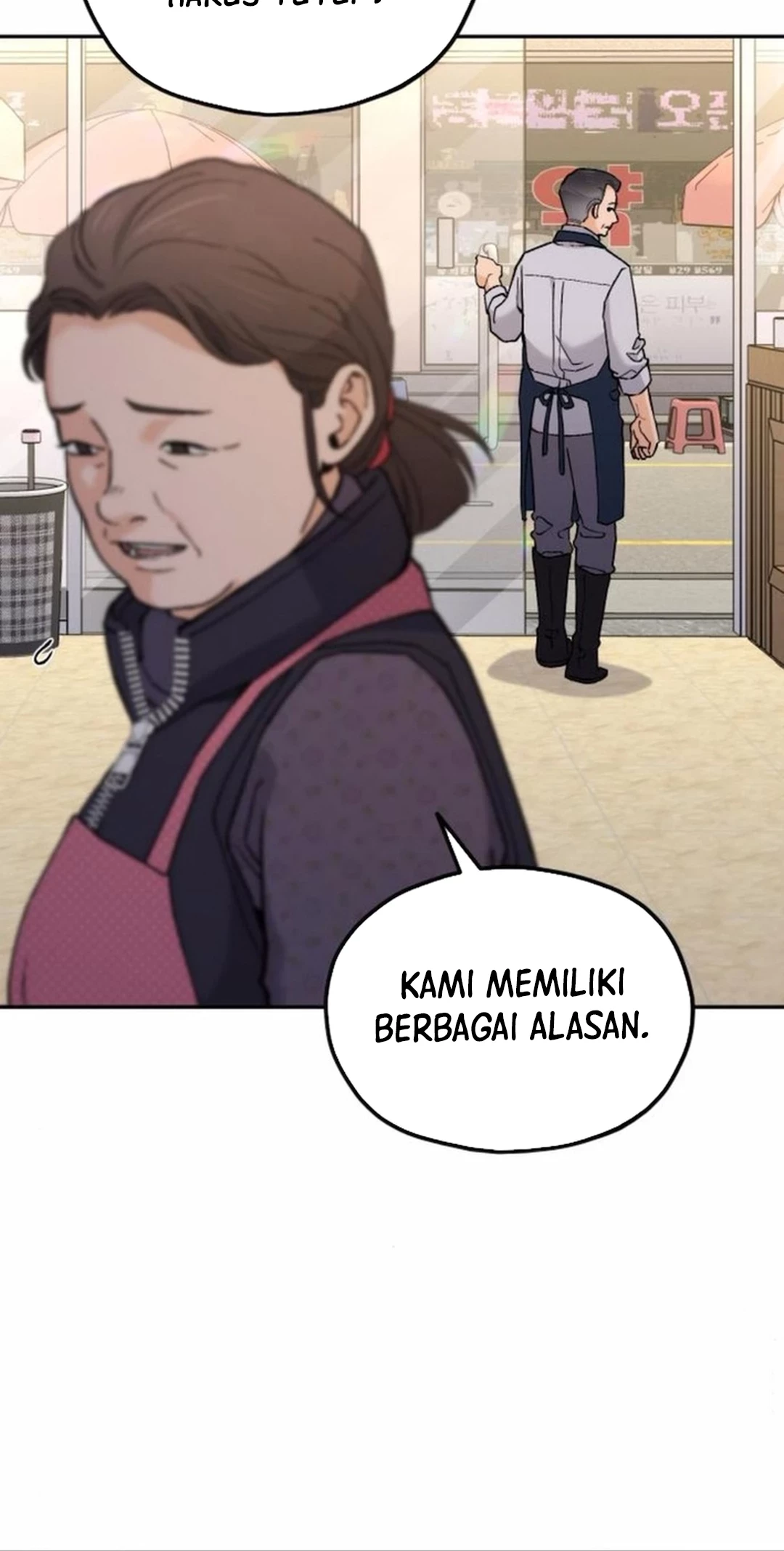 God’s Cooking Chapter 18 Gambar 66