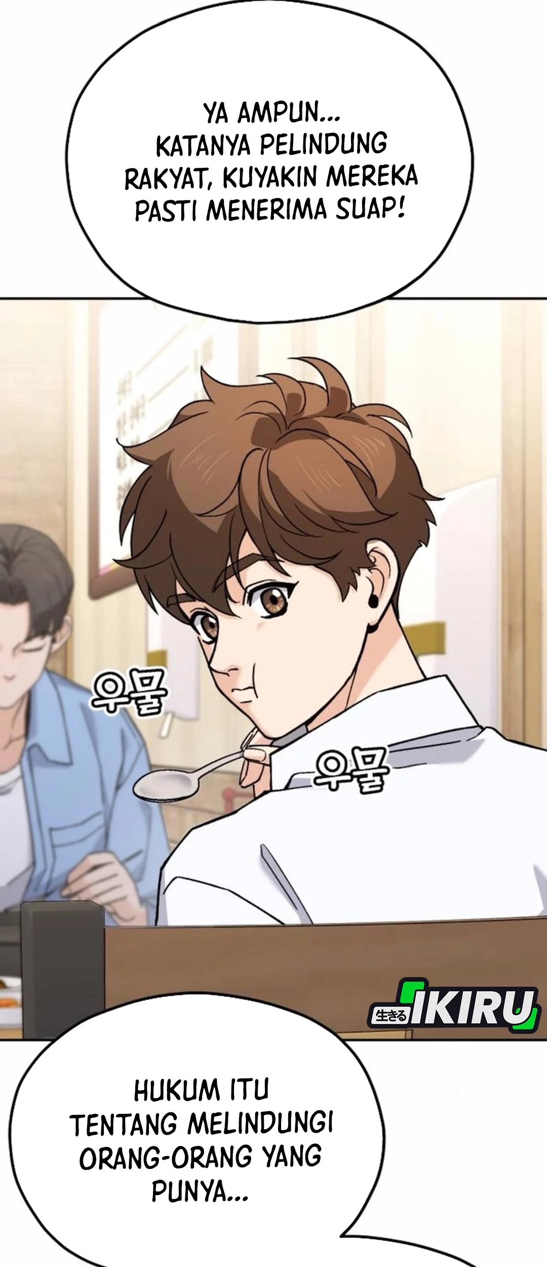 God’s Cooking Chapter 18 Gambar 61