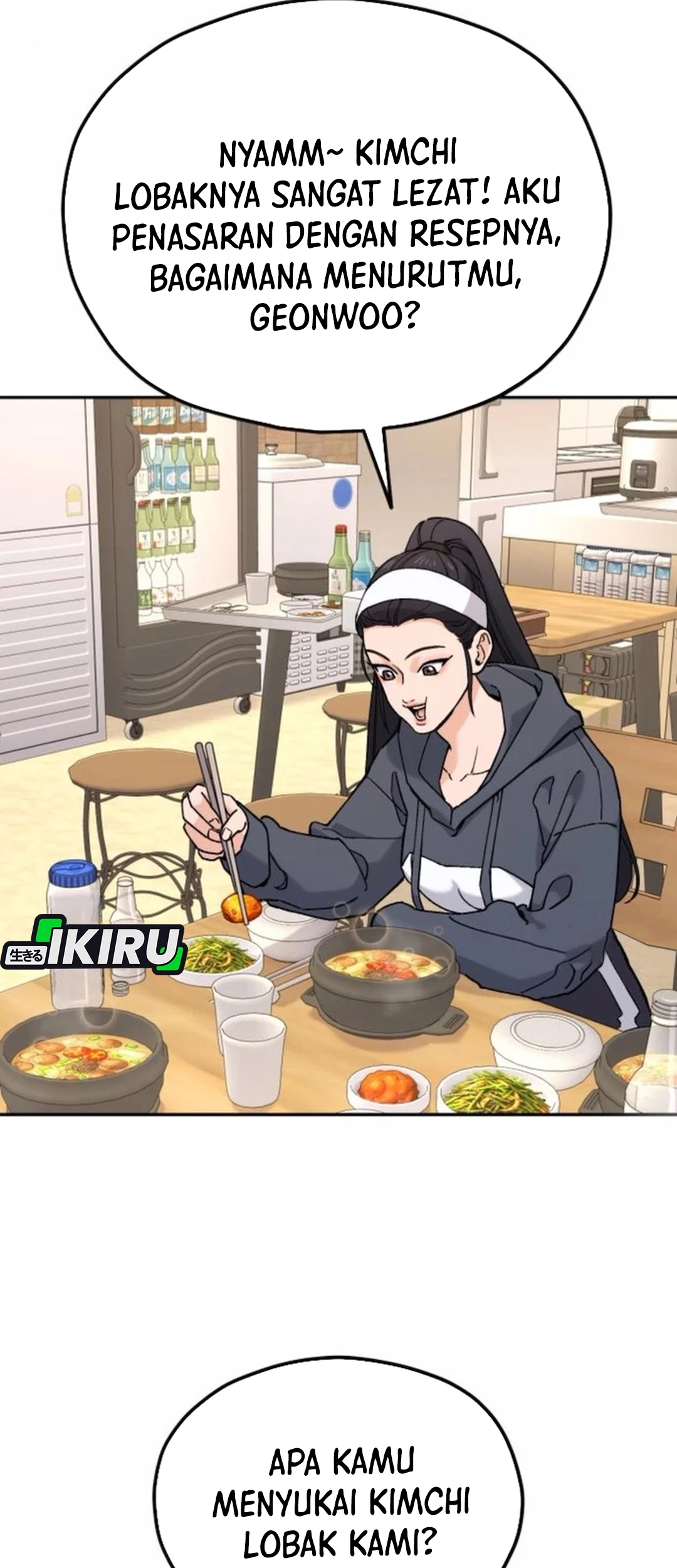 God’s Cooking Chapter 18 Gambar 63