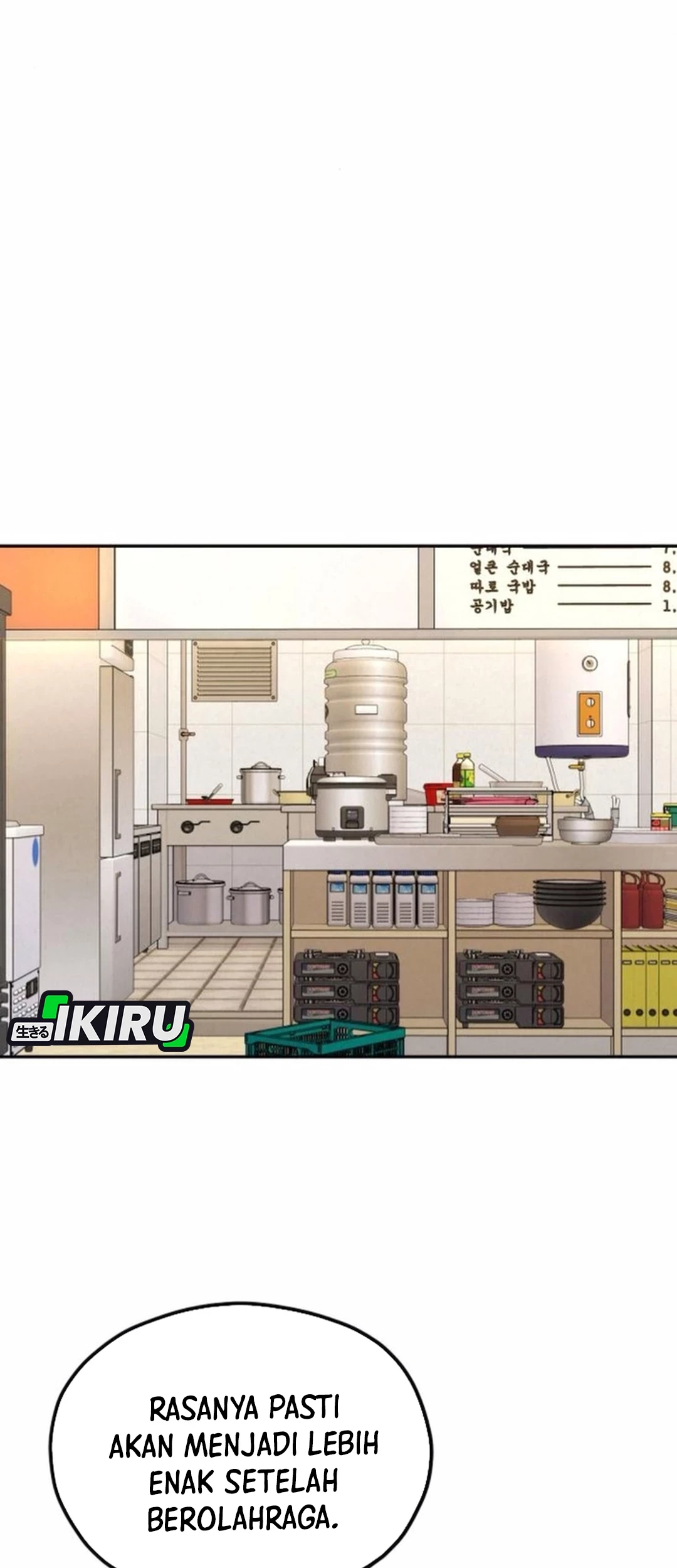 God’s Cooking Chapter 18 Gambar 73