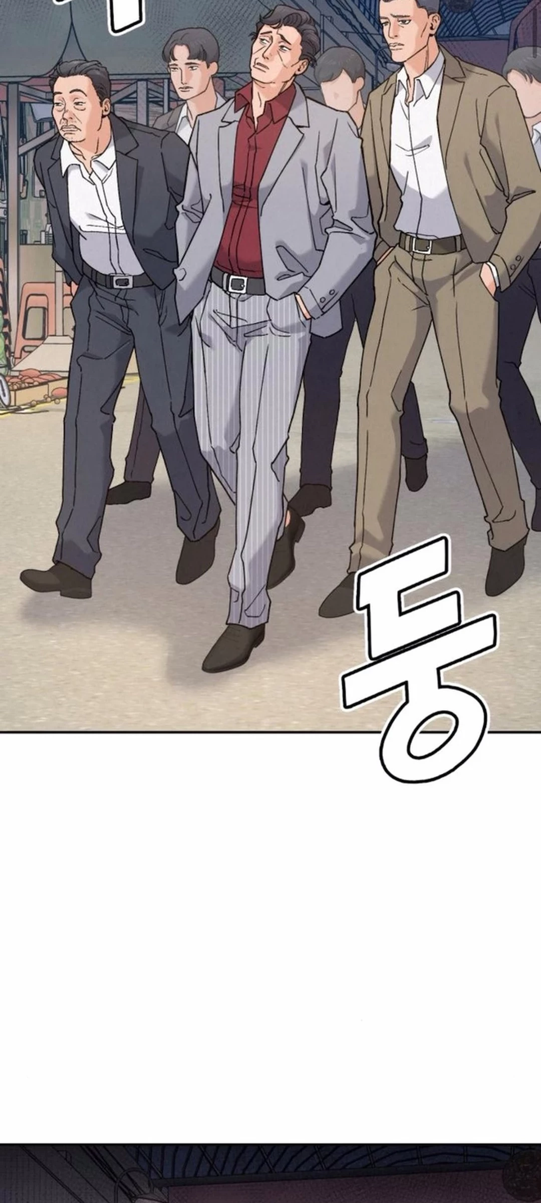 God’s Cooking Chapter 18 Gambar 68