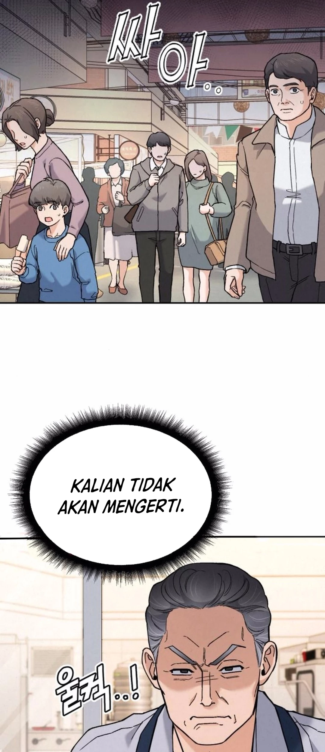 God’s Cooking Chapter 18 Gambar 69