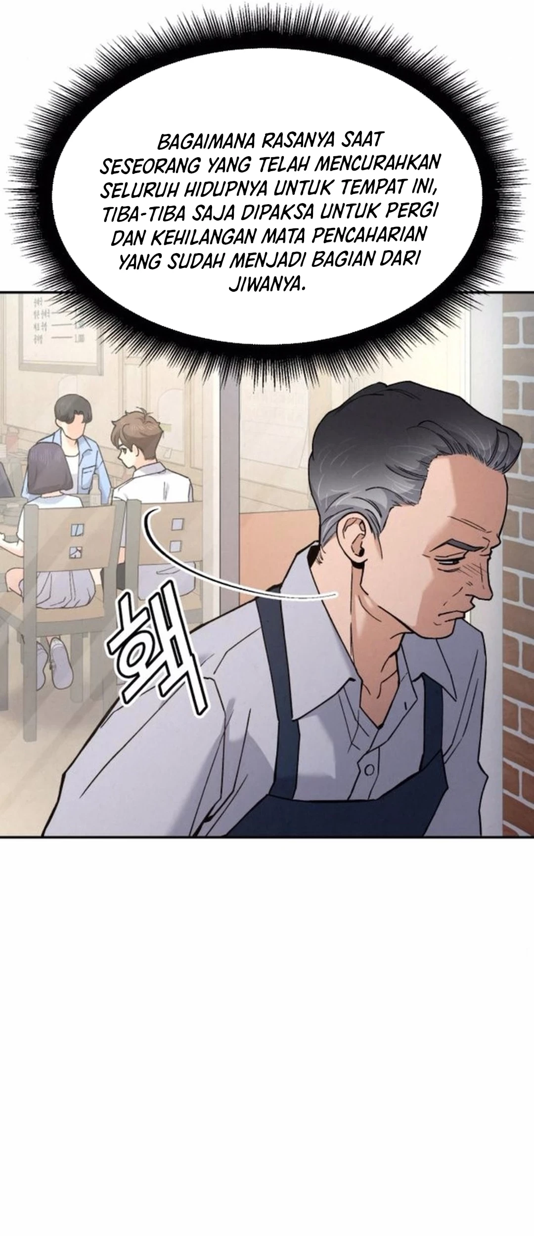 God’s Cooking Chapter 18 Gambar 71