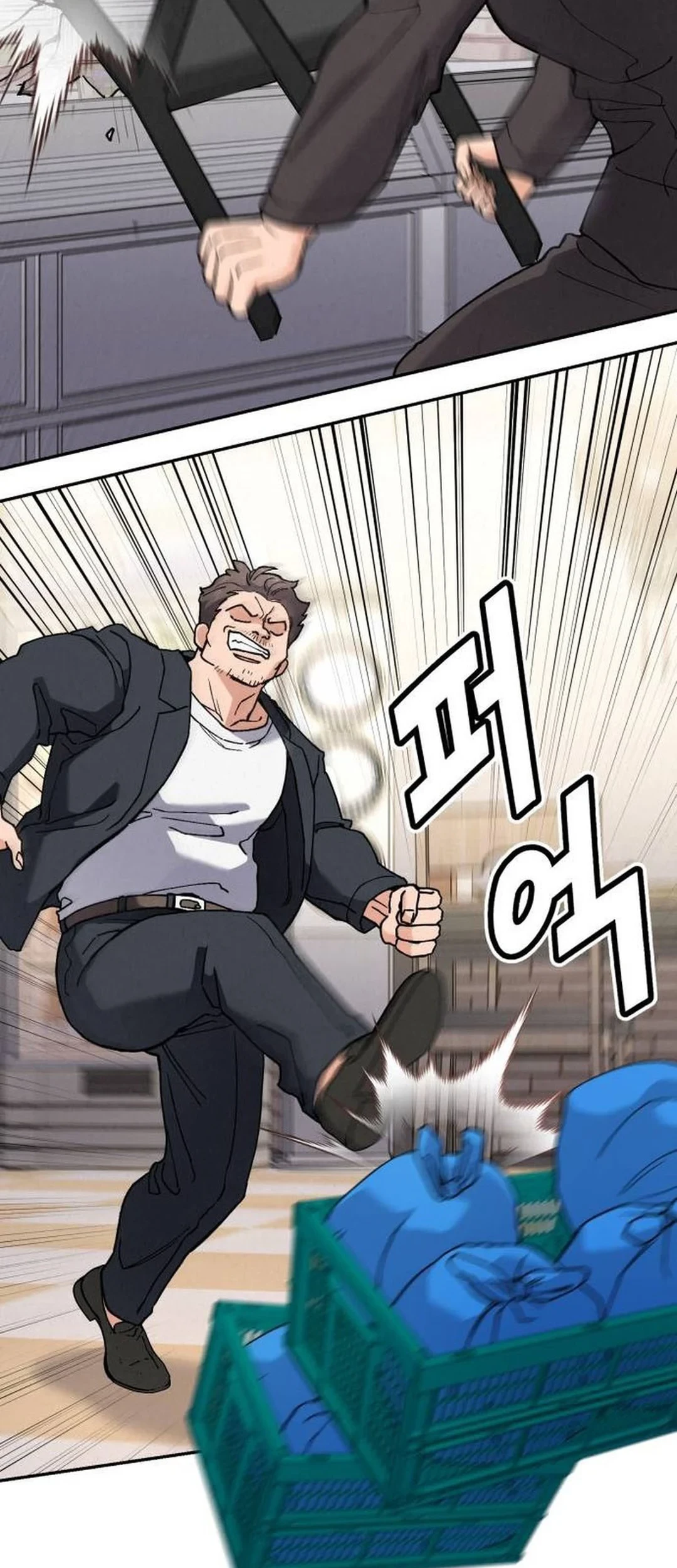 God’s Cooking Chapter 19 Gambar 79