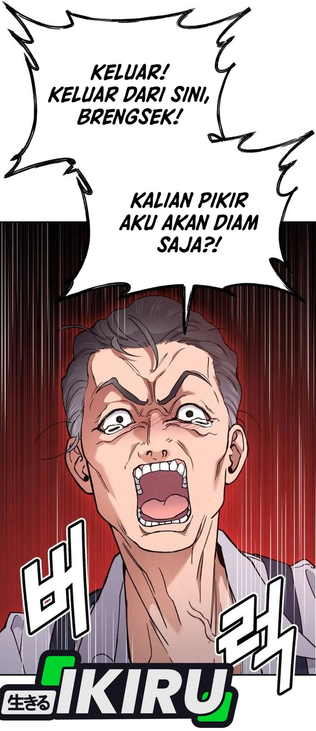 God’s Cooking Chapter 19 Gambar 83