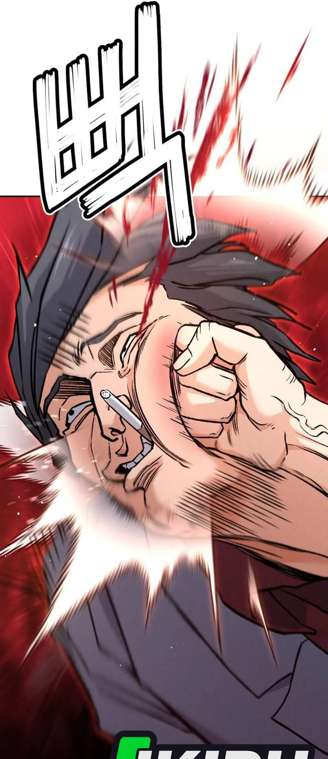 God’s Cooking Chapter 19 Gambar 87