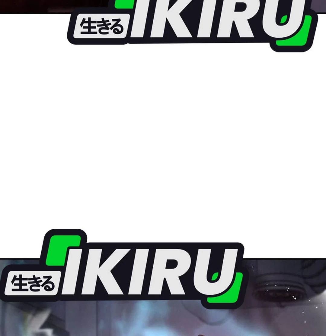 God’s Cooking Chapter 19 Gambar 88