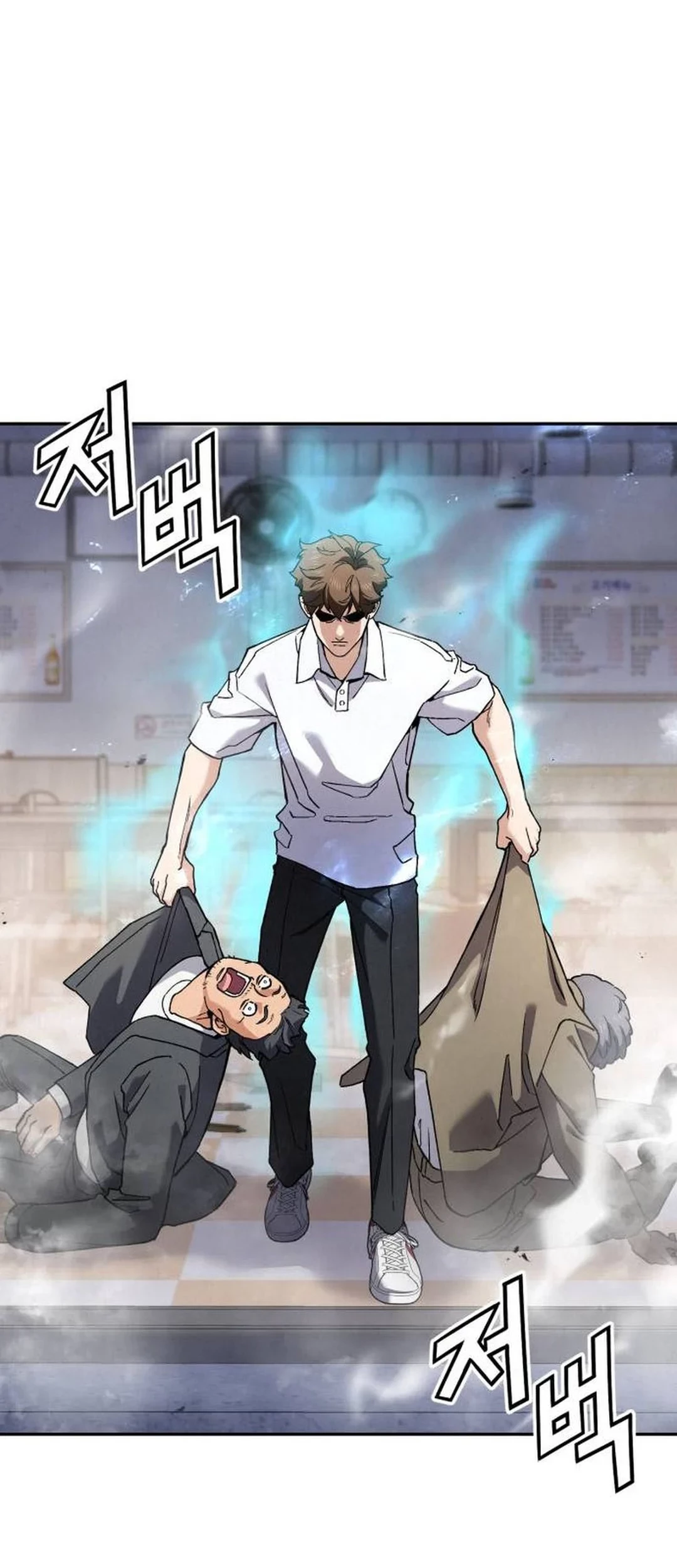 God’s Cooking Chapter 19 Gambar 98