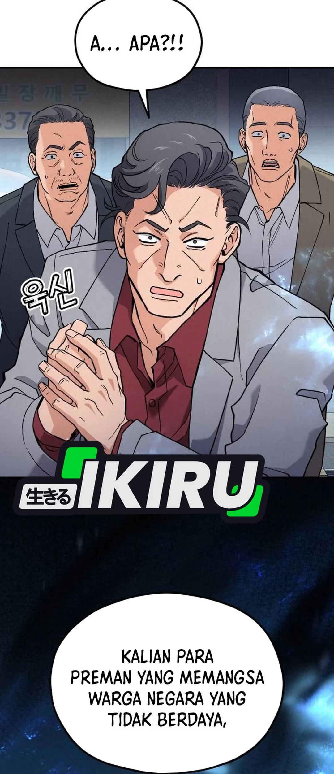 God’s Cooking Chapter 19 Gambar 8