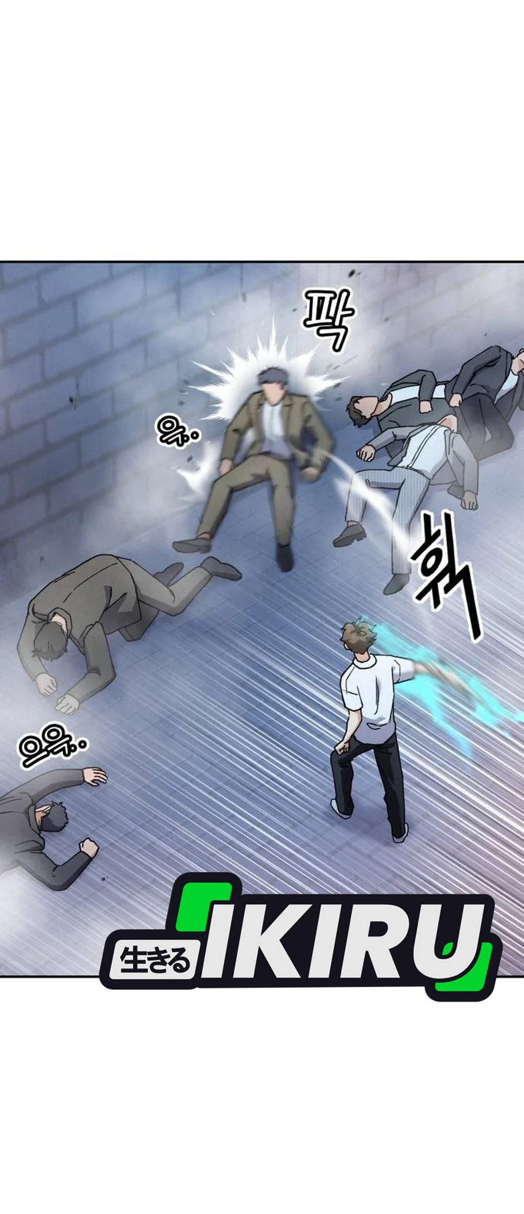 God’s Cooking Chapter 19 Gambar 99