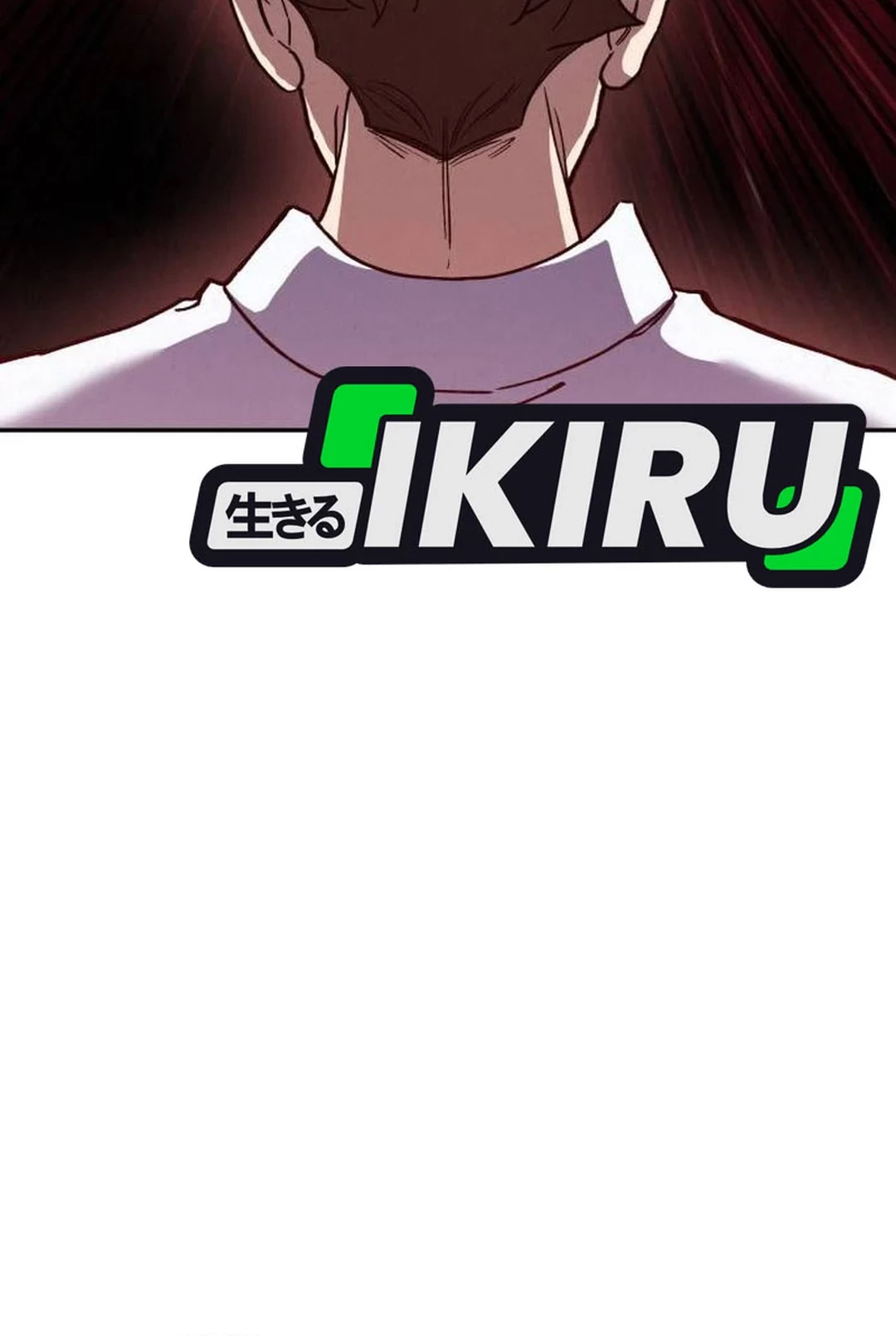 God’s Cooking Chapter 19 Gambar 104