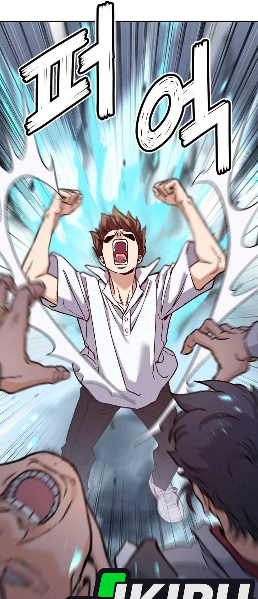 God’s Cooking Chapter 19 Gambar 107