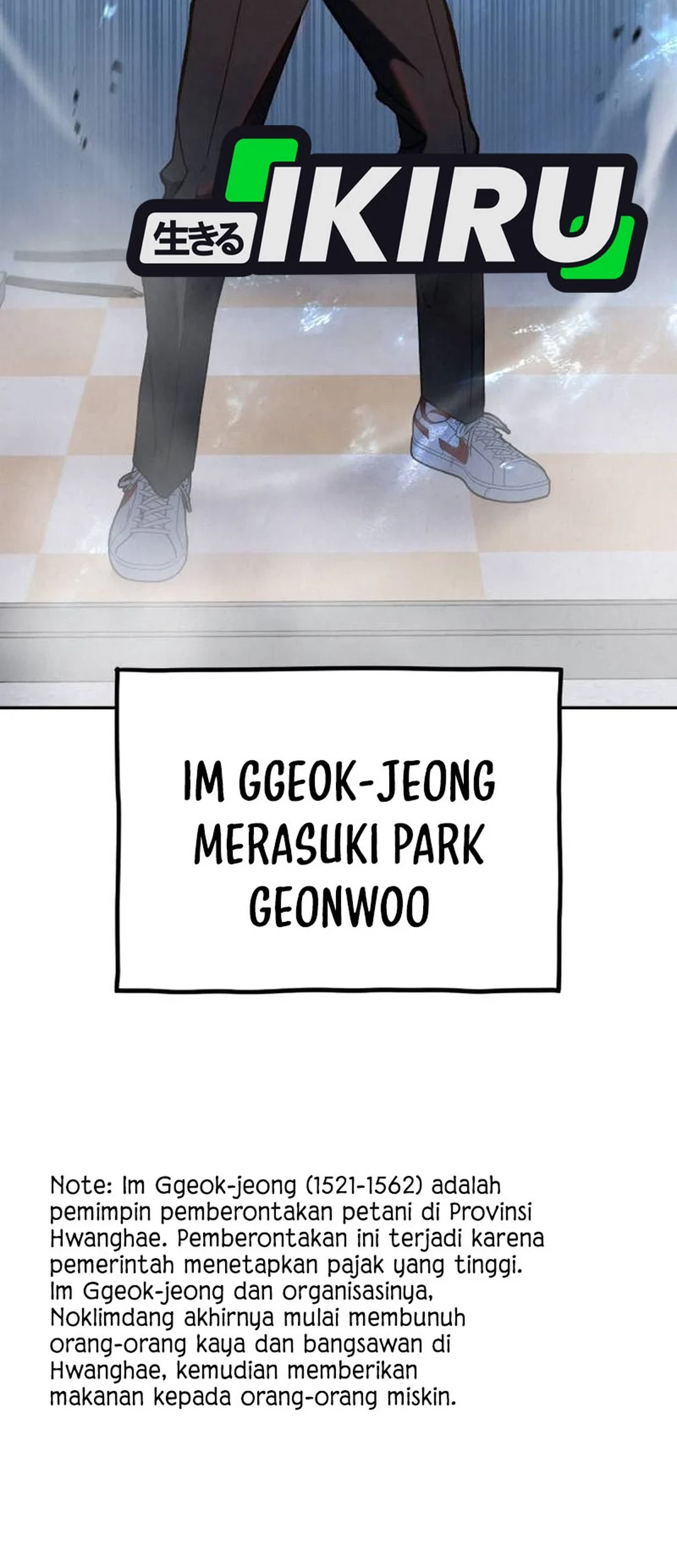 God’s Cooking Chapter 19 Gambar 112
