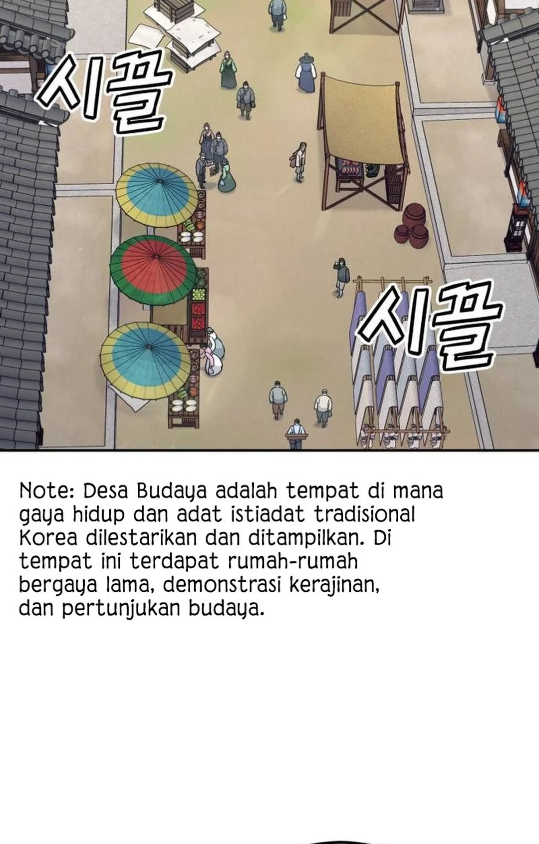 God’s Cooking Chapter 19 Gambar 28