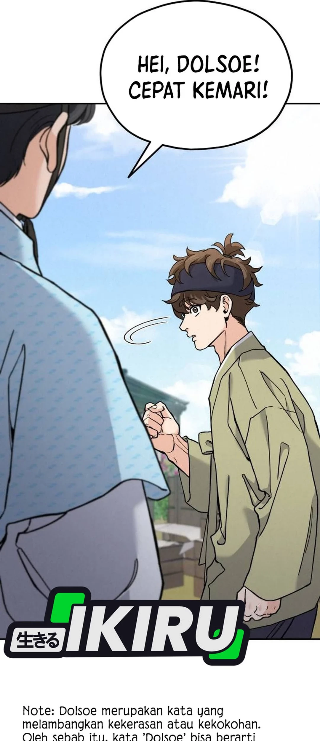 God’s Cooking Chapter 19 Gambar 39