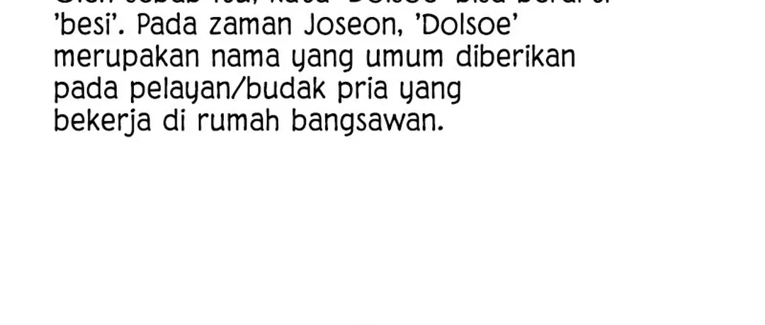 God’s Cooking Chapter 19 Gambar 40