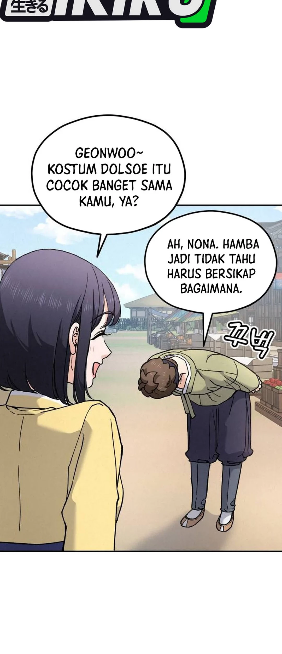 God’s Cooking Chapter 19 Gambar 42