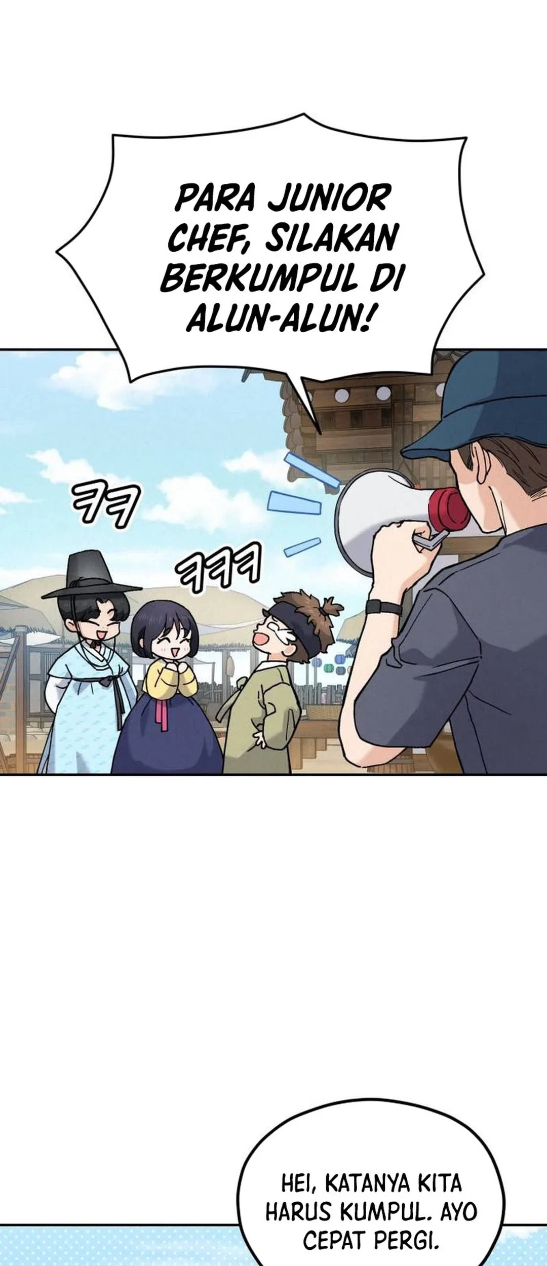 God’s Cooking Chapter 19 Gambar 43