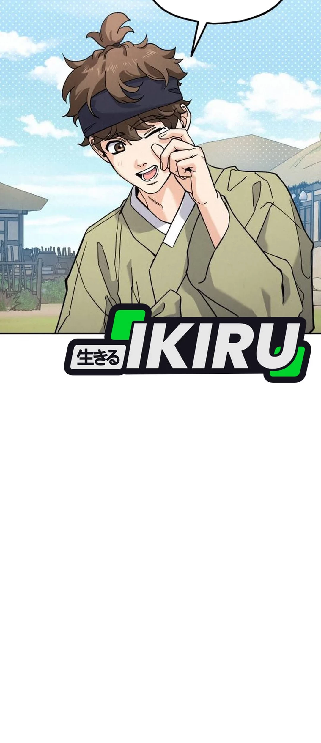 God’s Cooking Chapter 19 Gambar 44