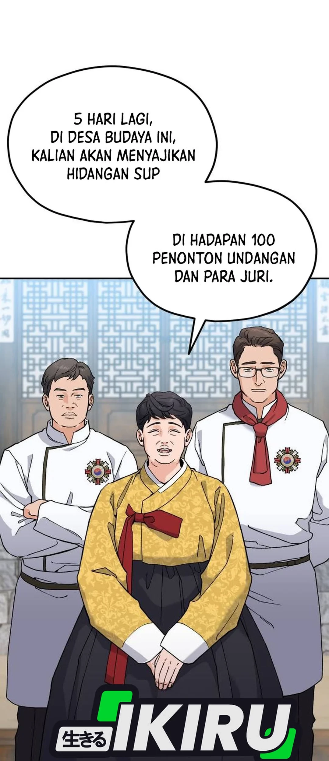 God’s Cooking Chapter 19 Gambar 51