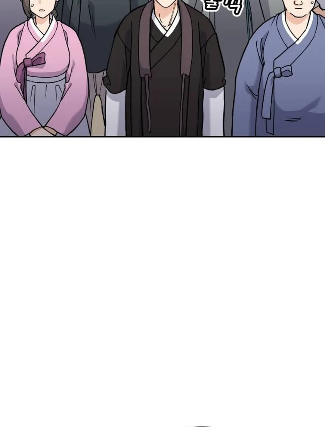 God’s Cooking Chapter 19 Gambar 56