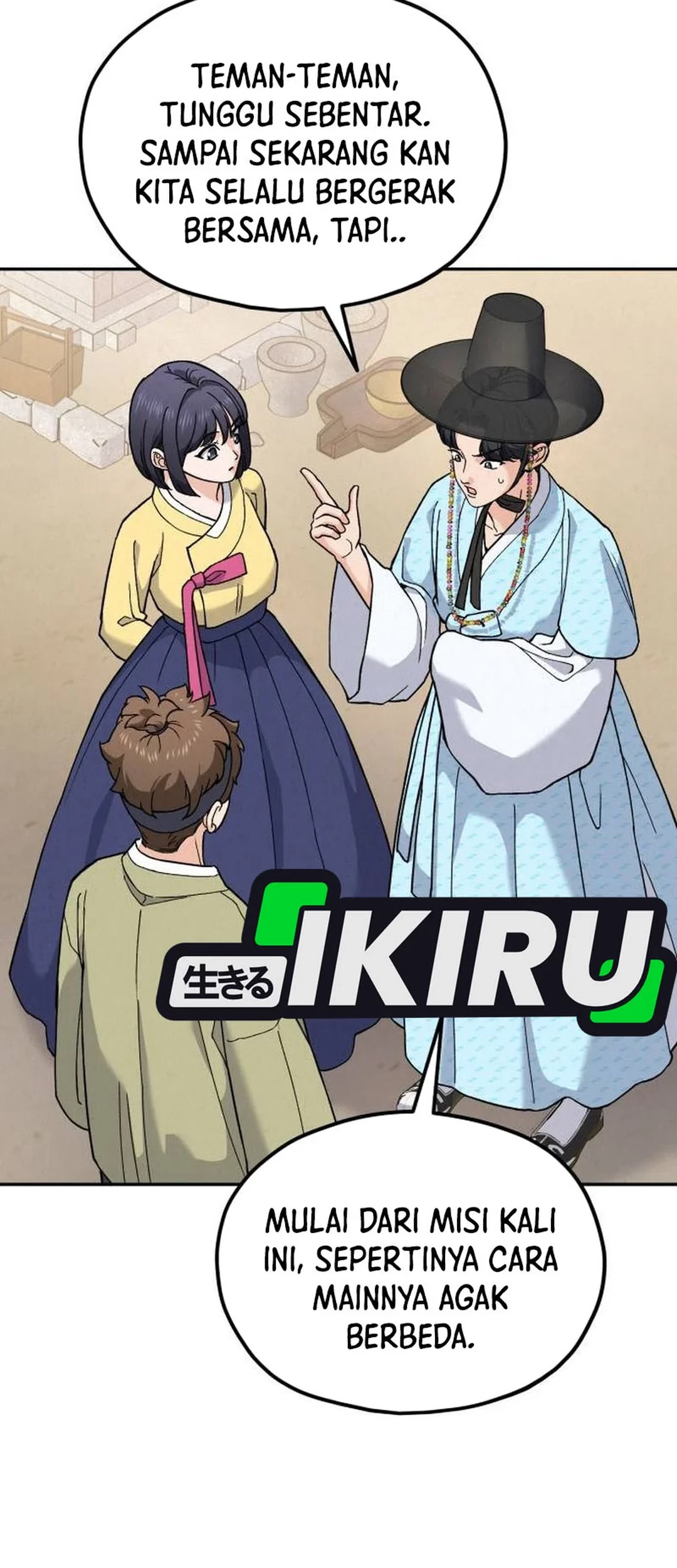 God’s Cooking Chapter 19 Gambar 58