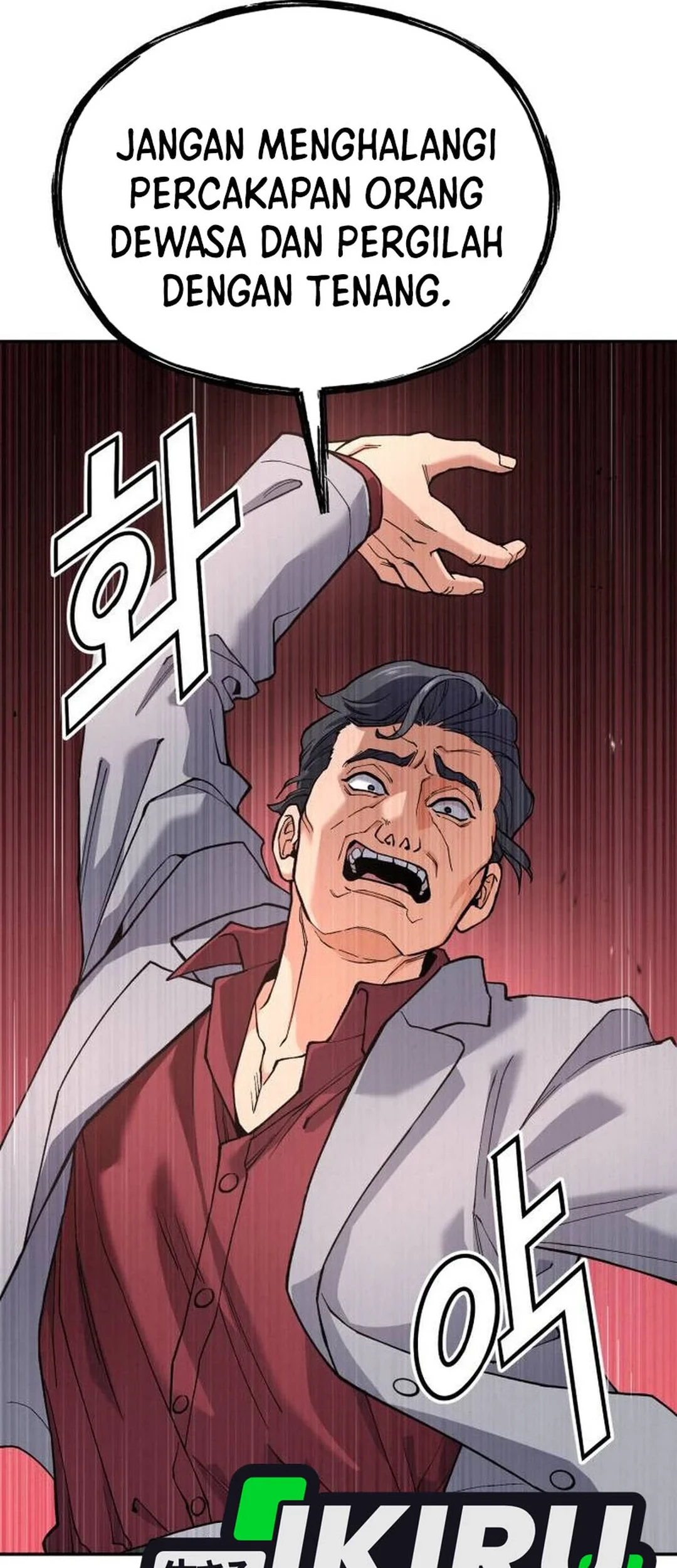 God’s Cooking Chapter 19 Gambar 3