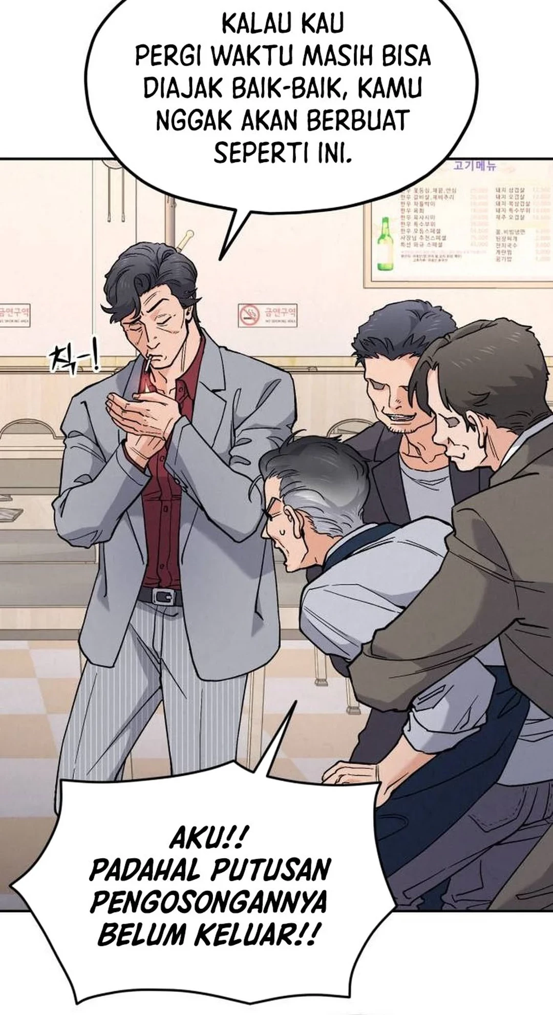 God’s Cooking Chapter 19 Gambar 74