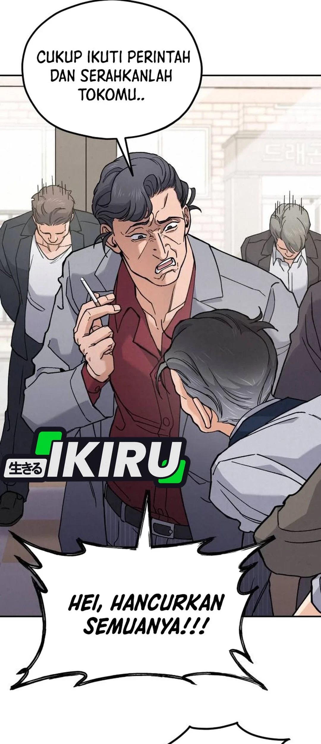 God’s Cooking Chapter 19 Gambar 77