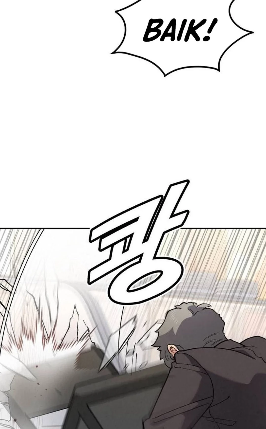 God’s Cooking Chapter 19 Gambar 78